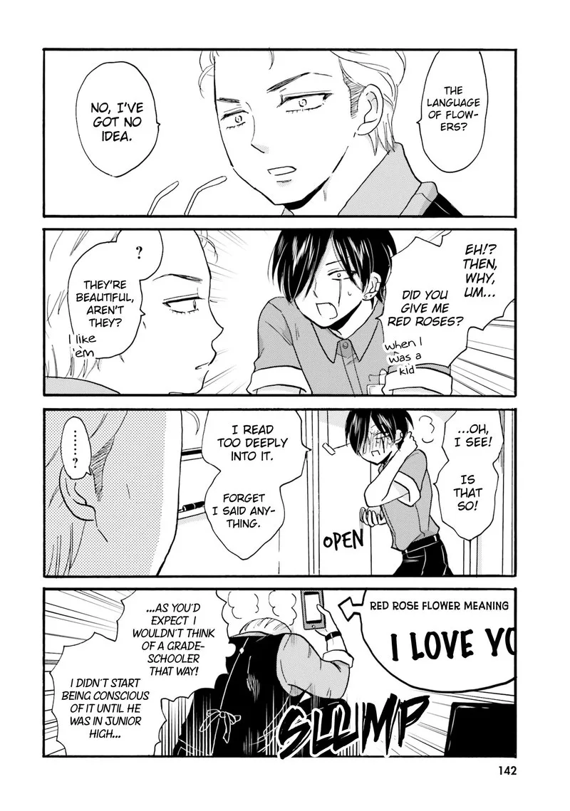 Yankee-kun to Hakujou Gaaru Chapter 35 page 18