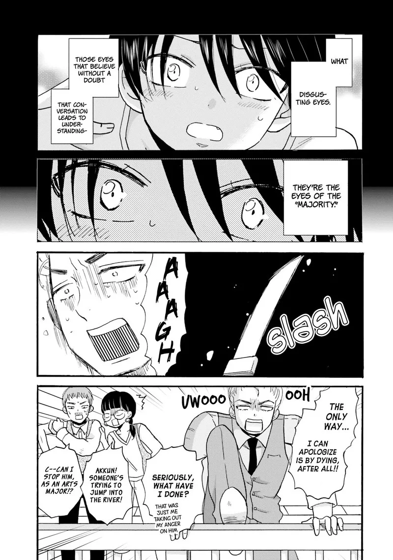 Yankee-kun to Hakujou Gaaru Chapter 35 page 7