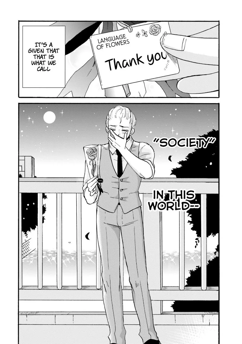 Yankee-kun to Hakujou Gaaru Chapter 35 page 16