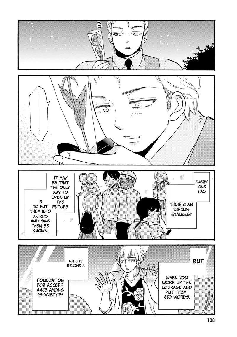 Yankee-kun to Hakujou Gaaru Chapter 35 page 14
