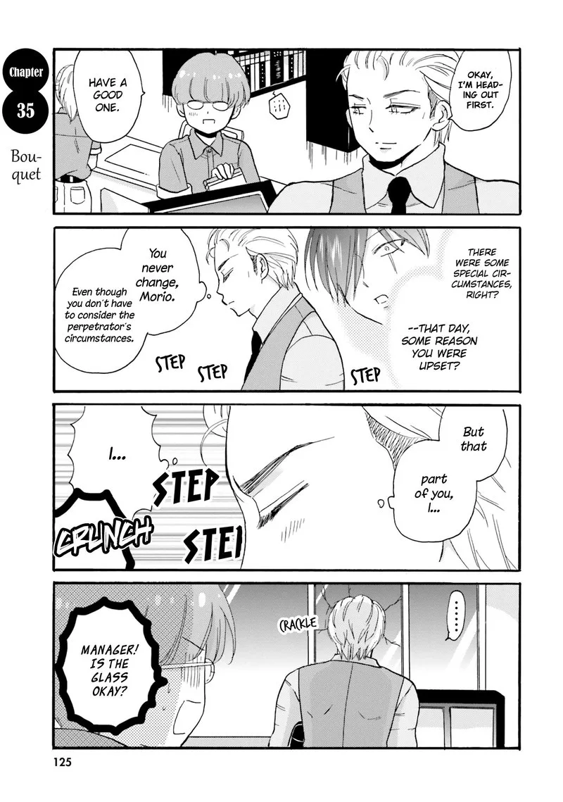 Yankee-kun to Hakujou Gaaru Chapter 35 page 1