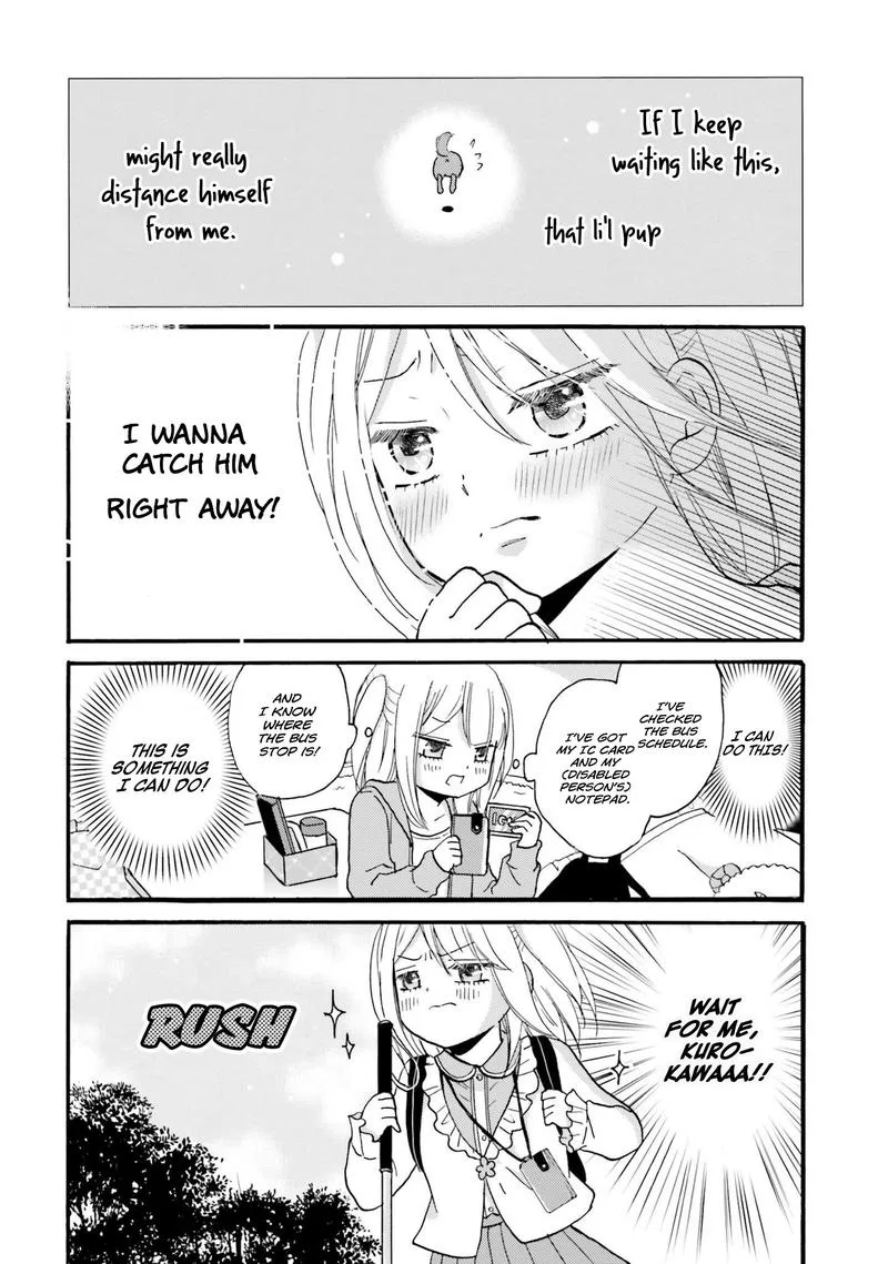 Yankee-kun to Hakujou Gaaru Chapter 36 page 6