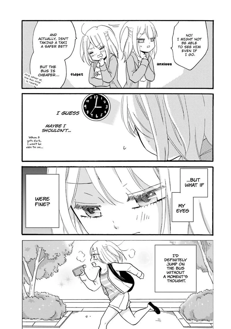 Yankee-kun to Hakujou Gaaru Chapter 36 page 5
