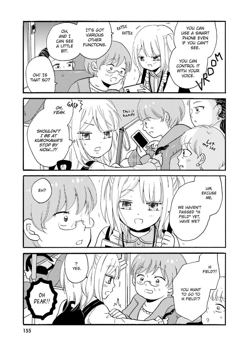 Yankee-kun to Hakujou Gaaru Chapter 37 page 5