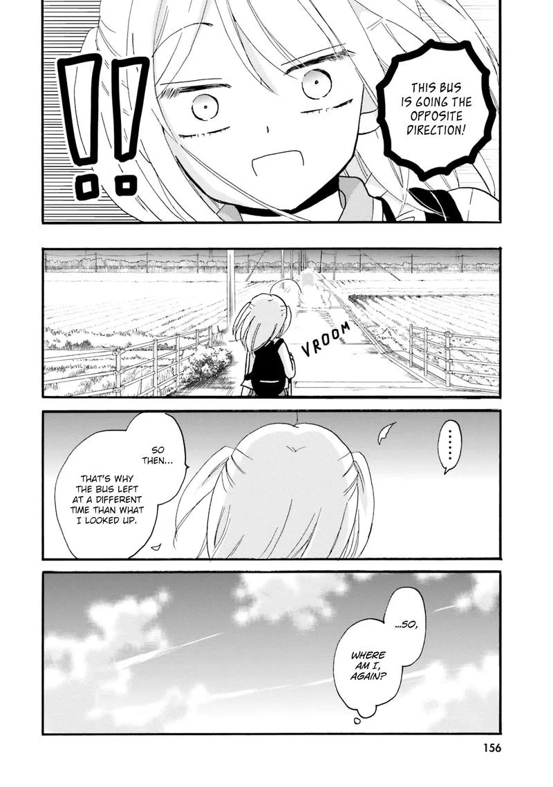 Yankee-kun to Hakujou Gaaru Chapter 37 page 6