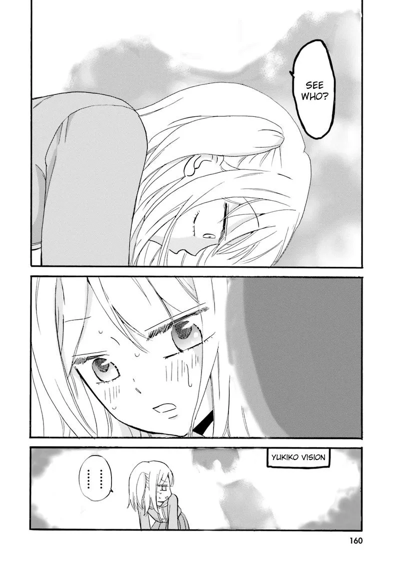 Yankee-kun to Hakujou Gaaru Chapter 37 page 10