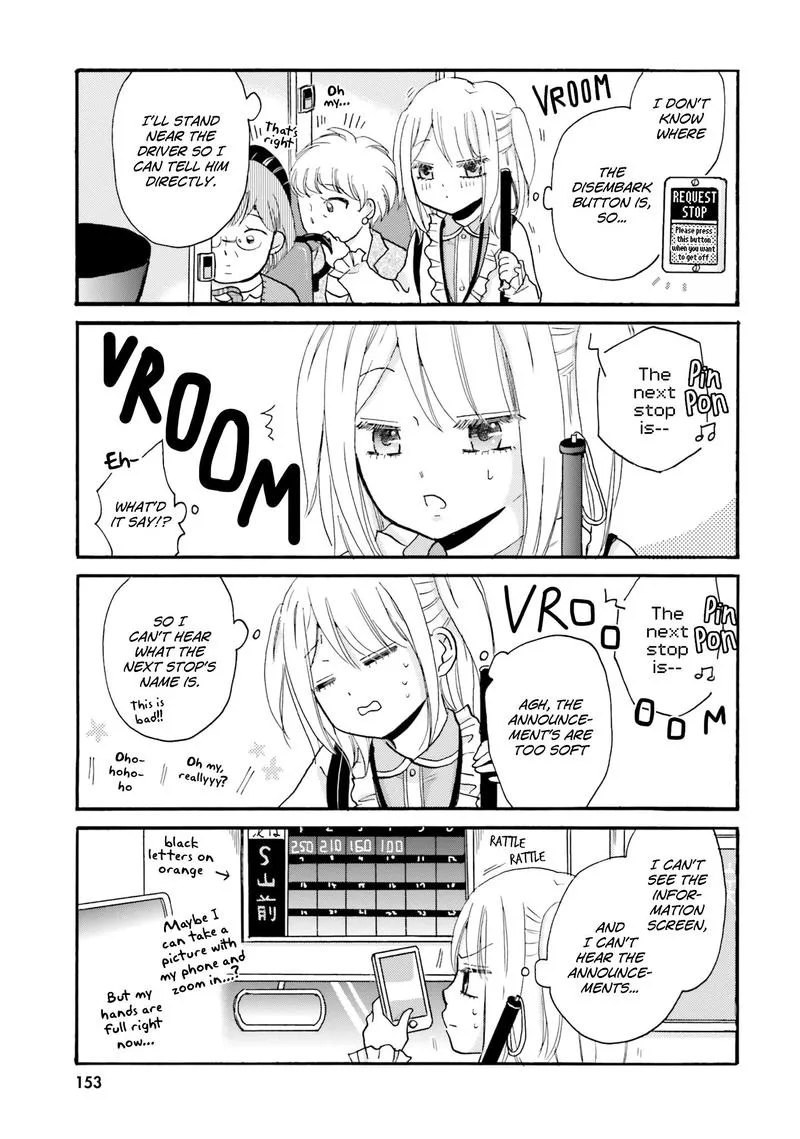 Yankee-kun to Hakujou Gaaru Chapter 37 page 3