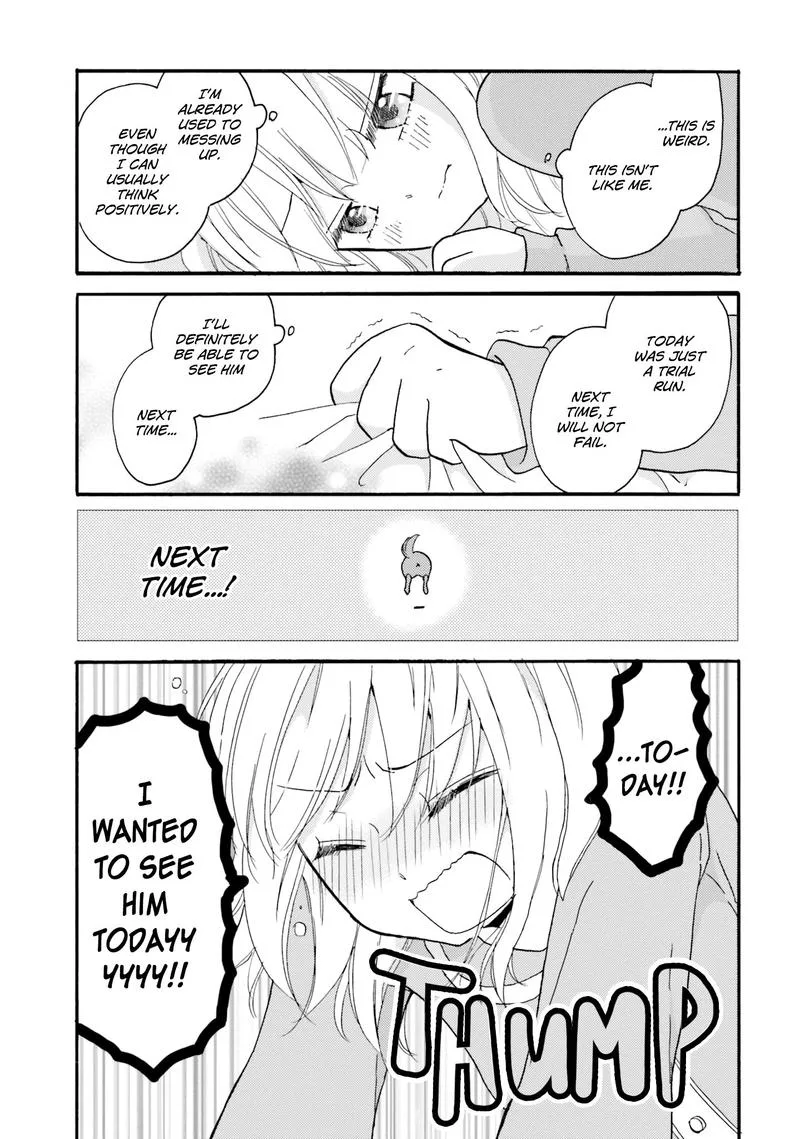 Yankee-kun to Hakujou Gaaru Chapter 37 page 9