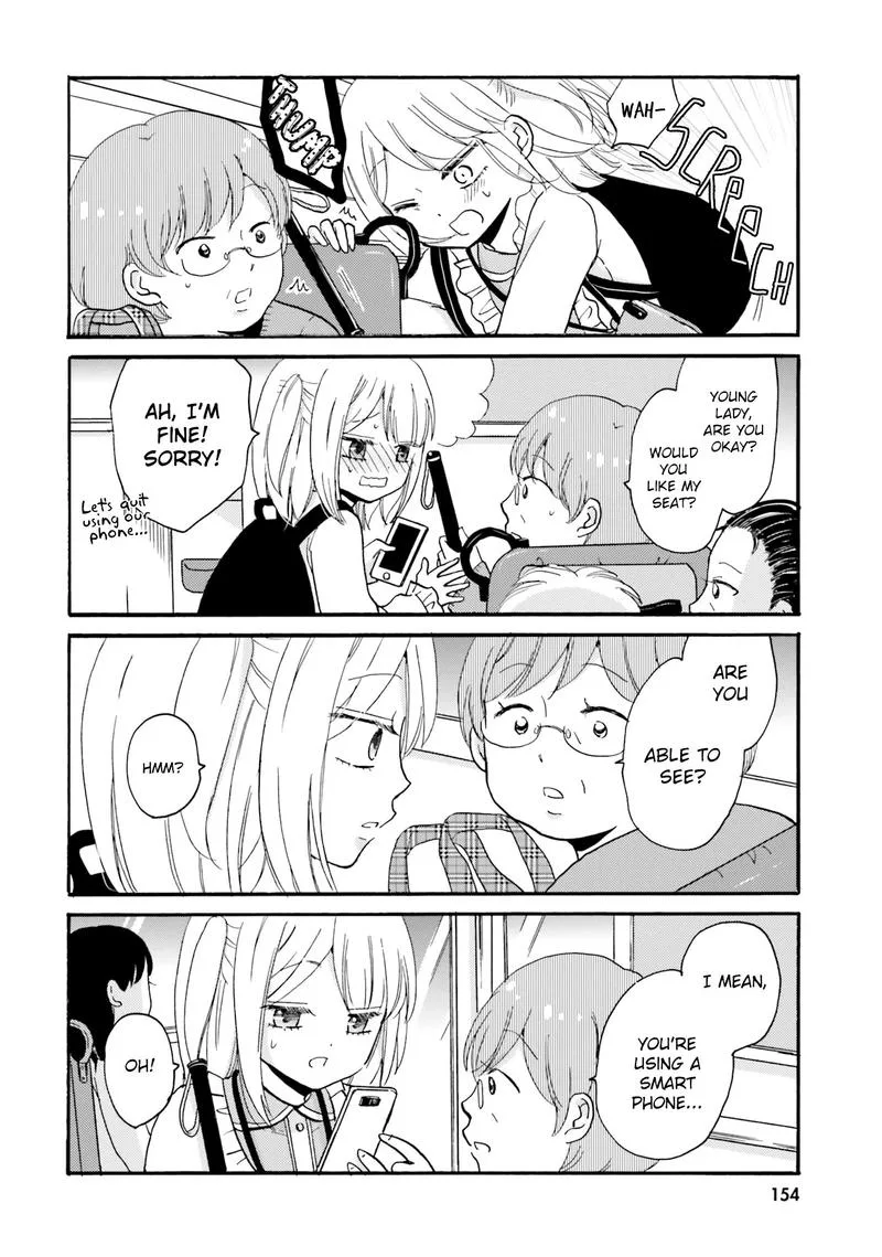 Yankee-kun to Hakujou Gaaru Chapter 37 page 4