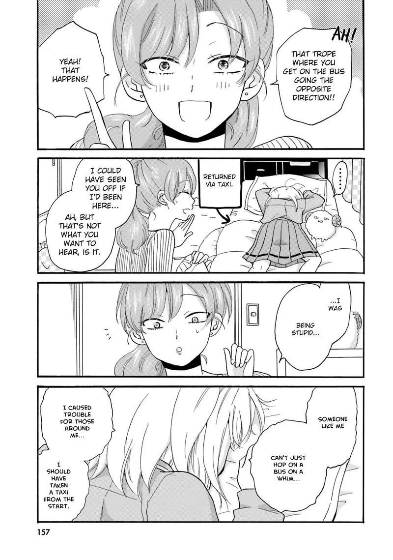 Yankee-kun to Hakujou Gaaru Chapter 37 page 7