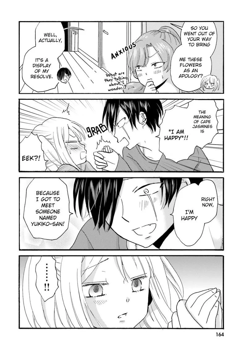 Yankee-kun to Hakujou Gaaru Chapter 38 page 2