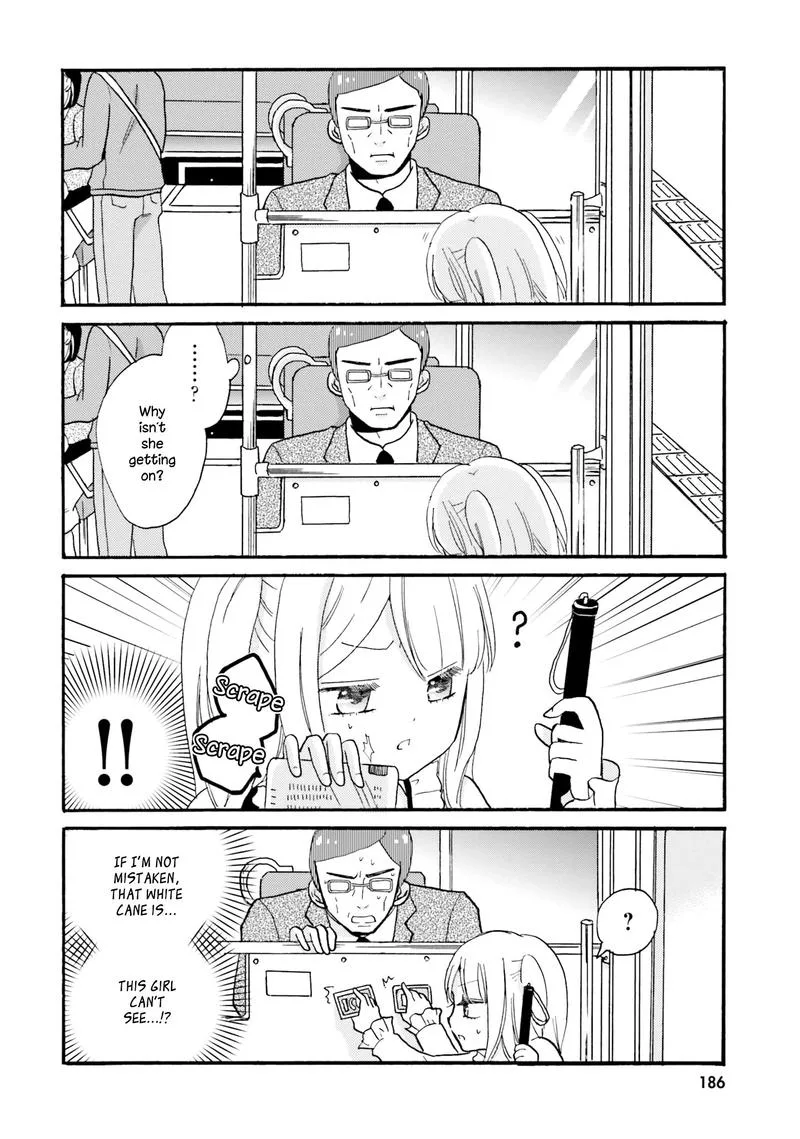 Yankee-kun to Hakujou Gaaru Chapter 39 page 11