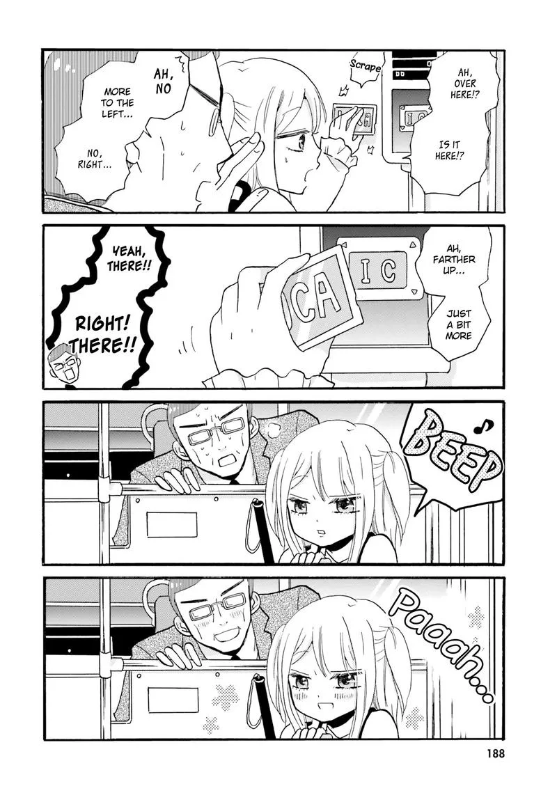 Yankee-kun to Hakujou Gaaru Chapter 39 page 13