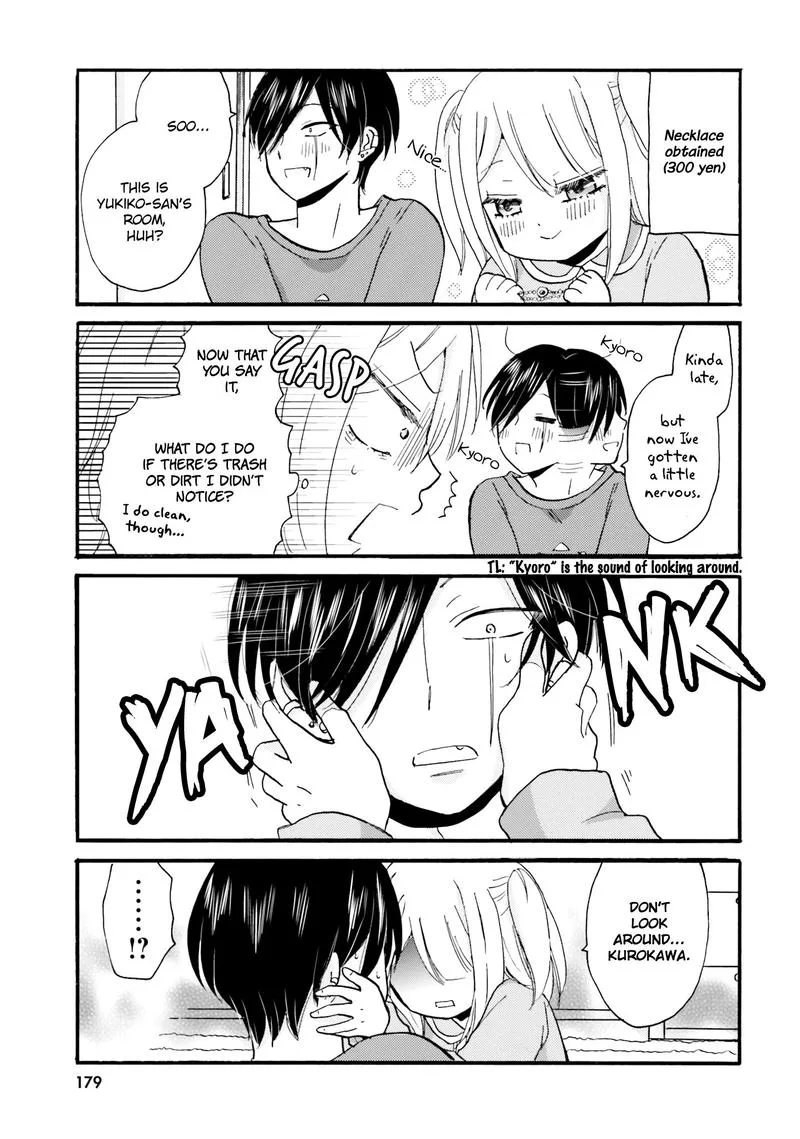 Yankee-kun to Hakujou Gaaru Chapter 39 page 5