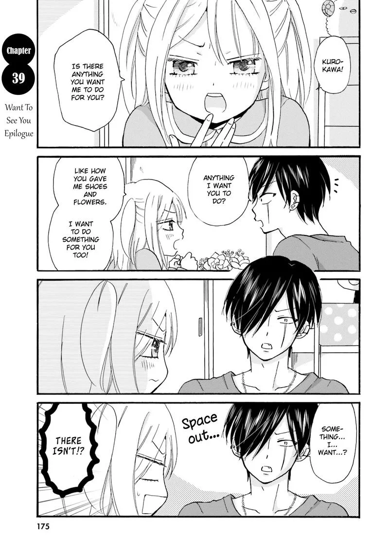 Yankee-kun to Hakujou Gaaru Chapter 39 page 1
