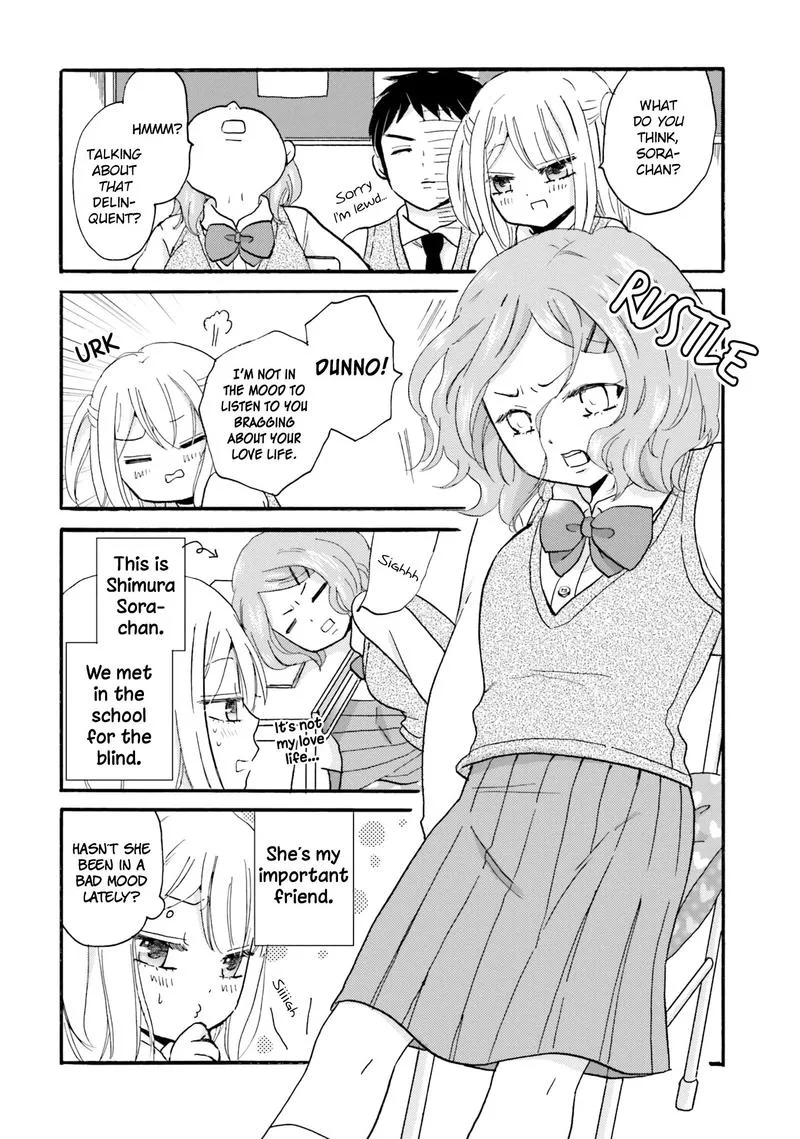 Yankee-kun to Hakujou Gaaru Chapter 39 page 8