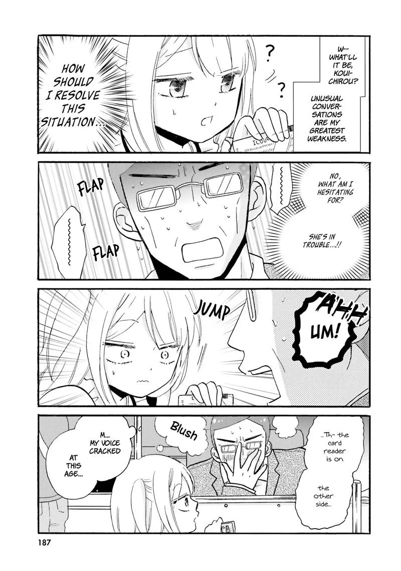Yankee-kun to Hakujou Gaaru Chapter 39 page 12