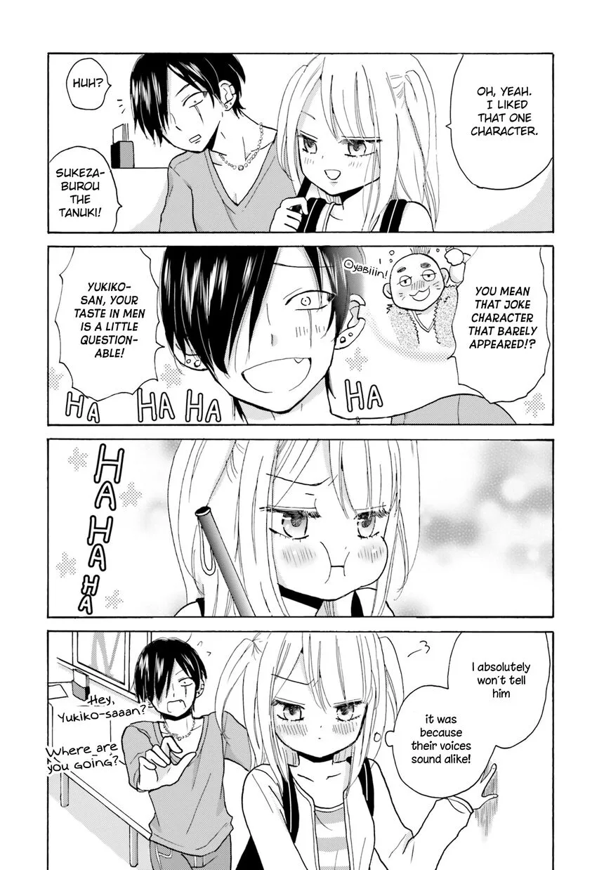 Yankee-kun to Hakujou Gaaru Chapter 4 page 8