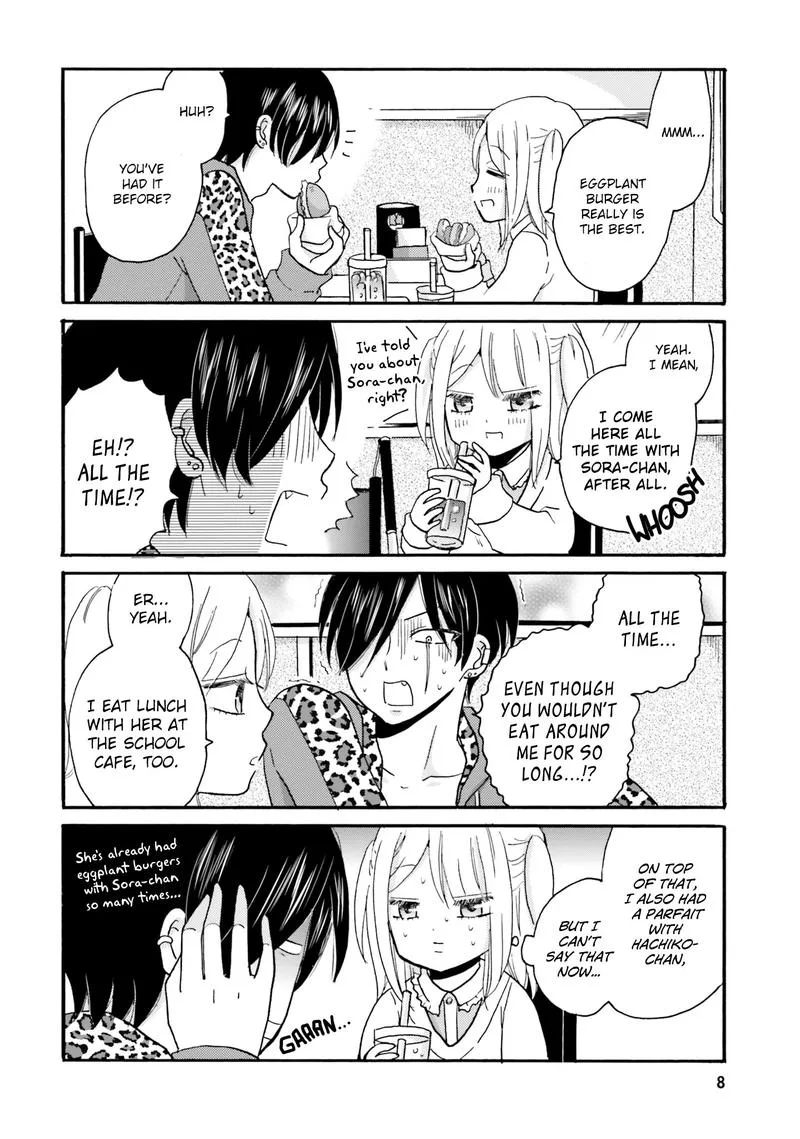 Yankee-kun to Hakujou Gaaru Chapter 40 page 10