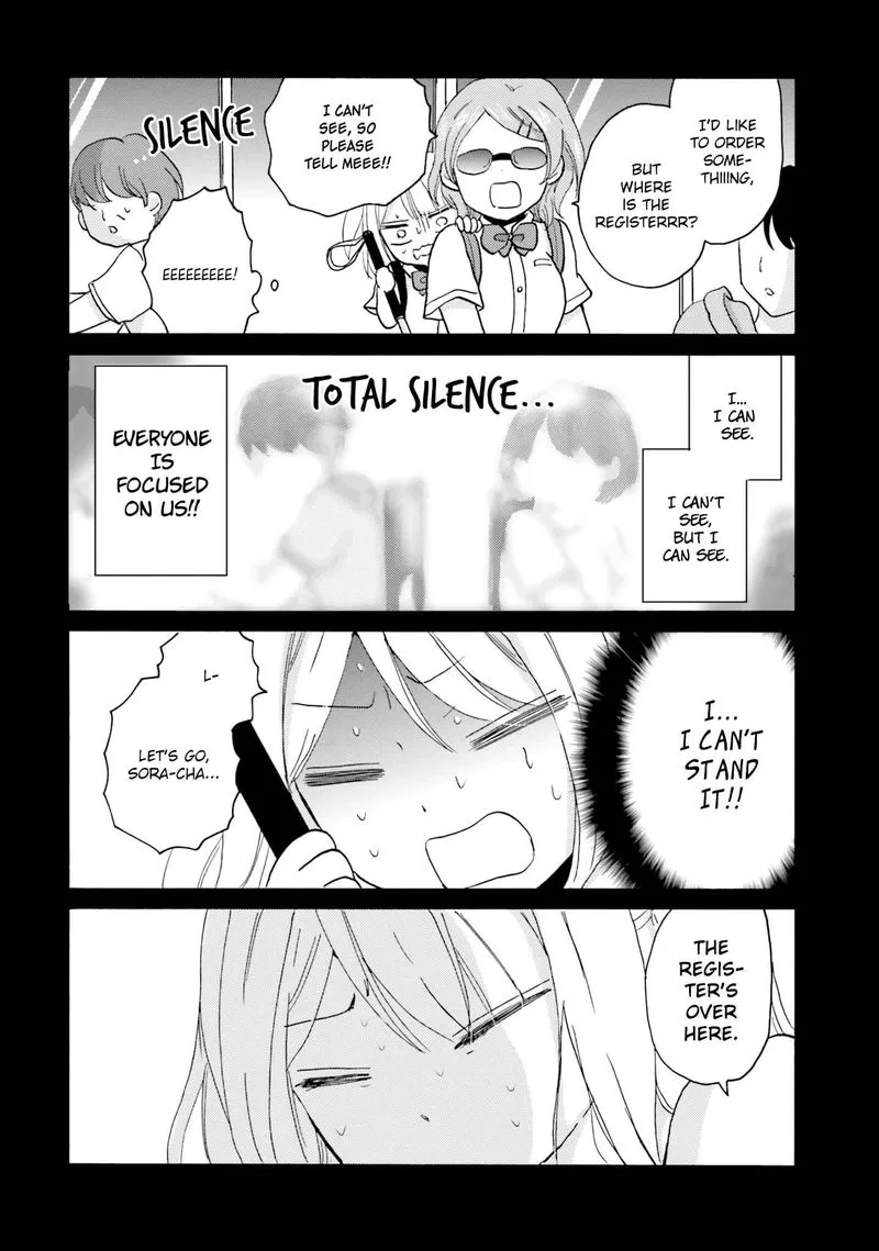 Yankee-kun to Hakujou Gaaru Chapter 41 page 2