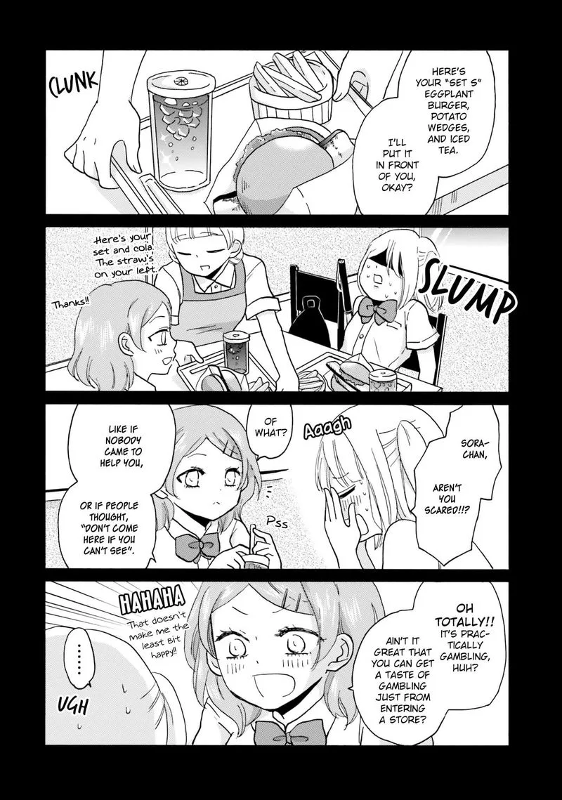 Yankee-kun to Hakujou Gaaru Chapter 41 page 4