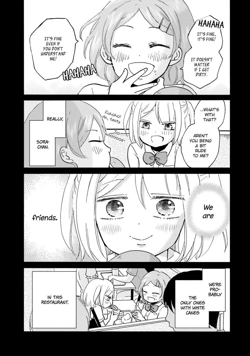Yankee-kun to Hakujou Gaaru Chapter 41 page 9