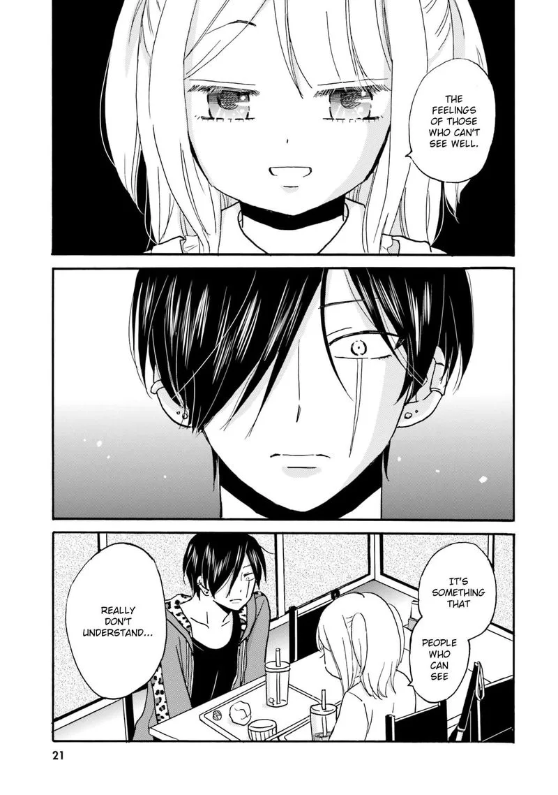 Yankee-kun to Hakujou Gaaru Chapter 41 page 11