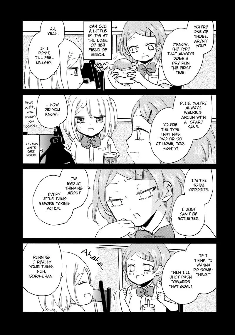 Yankee-kun to Hakujou Gaaru Chapter 41 page 5