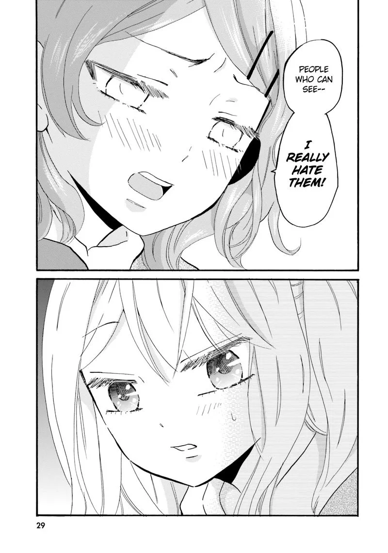 Yankee-kun to Hakujou Gaaru Chapter 42 page 7