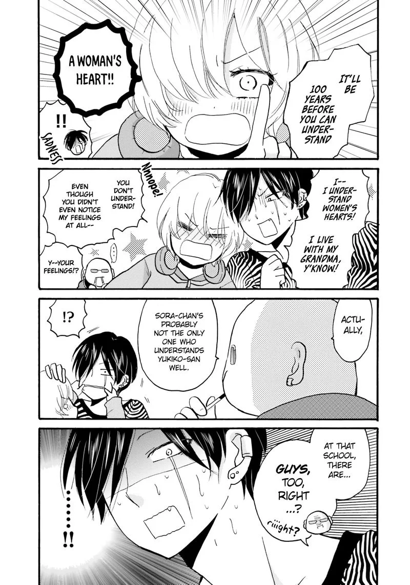 Yankee-kun to Hakujou Gaaru Chapter 42 page 3