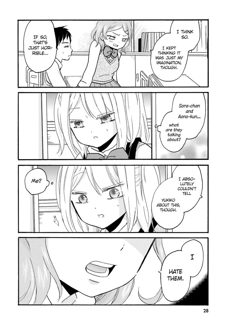 Yankee-kun to Hakujou Gaaru Chapter 42 page 6