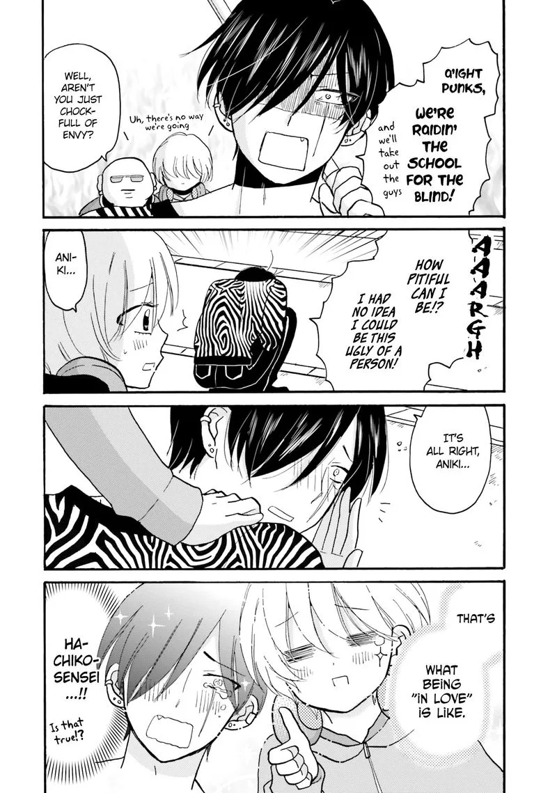 Yankee-kun to Hakujou Gaaru Chapter 42 page 4
