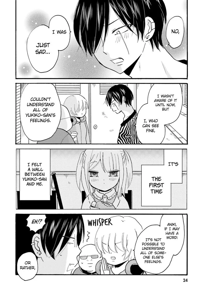 Yankee-kun to Hakujou Gaaru Chapter 42 page 2