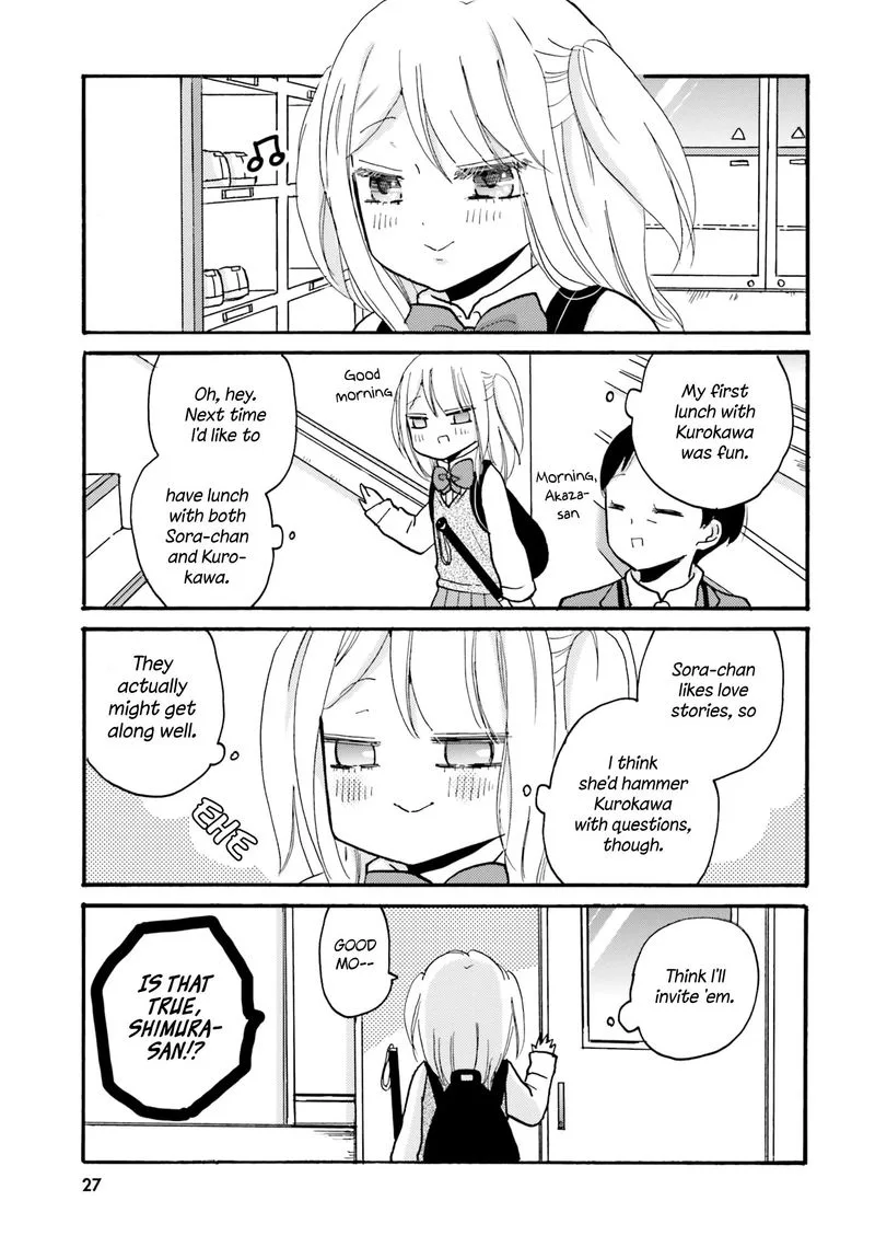 Yankee-kun to Hakujou Gaaru Chapter 42 page 5