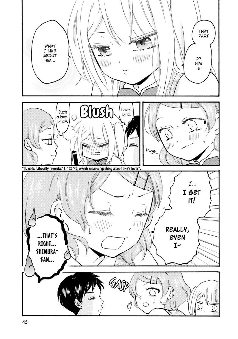 Yankee-kun to Hakujou Gaaru Chapter 43 page 15