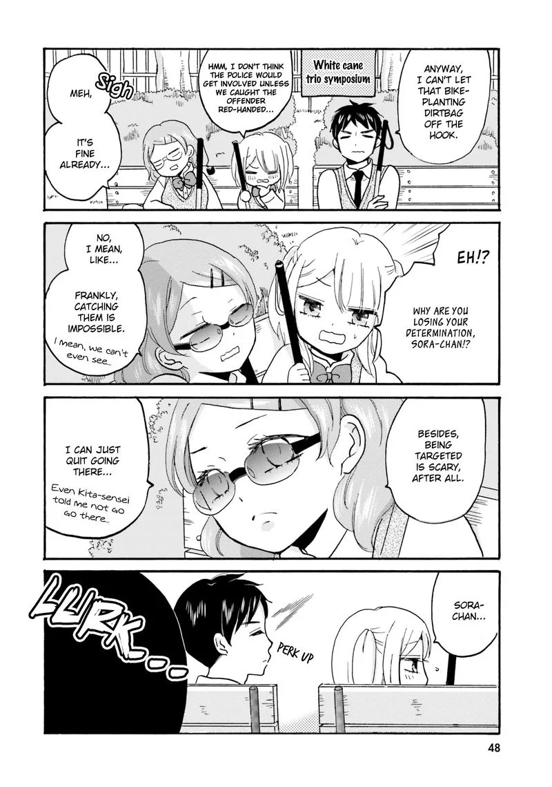 Yankee-kun to Hakujou Gaaru Chapter 43 page 18