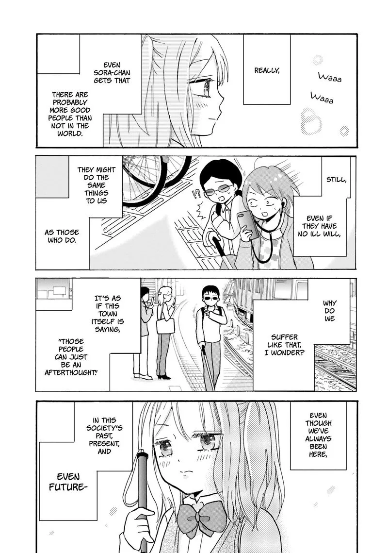 Yankee-kun to Hakujou Gaaru Chapter 43 page 17