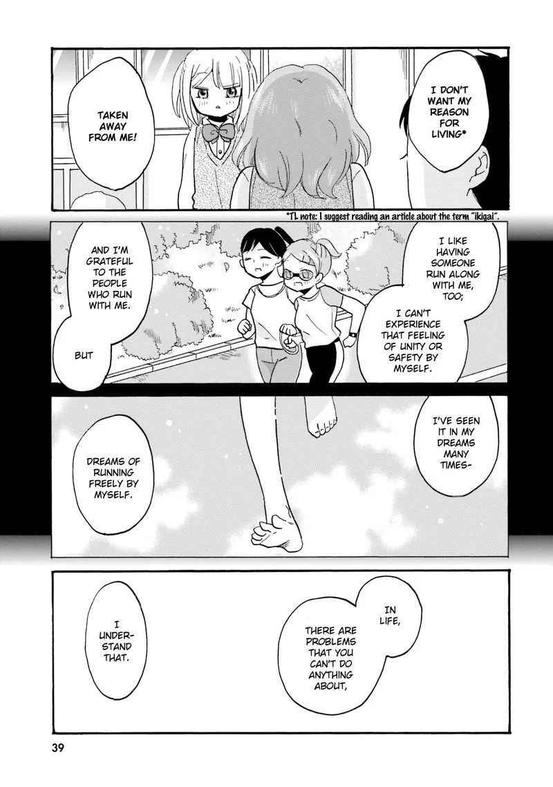 Yankee-kun to Hakujou Gaaru Chapter 43 page 9