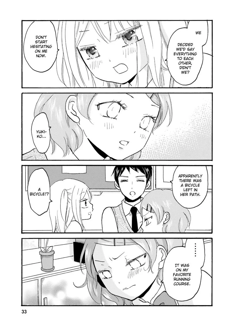 Yankee-kun to Hakujou Gaaru Chapter 43 page 3