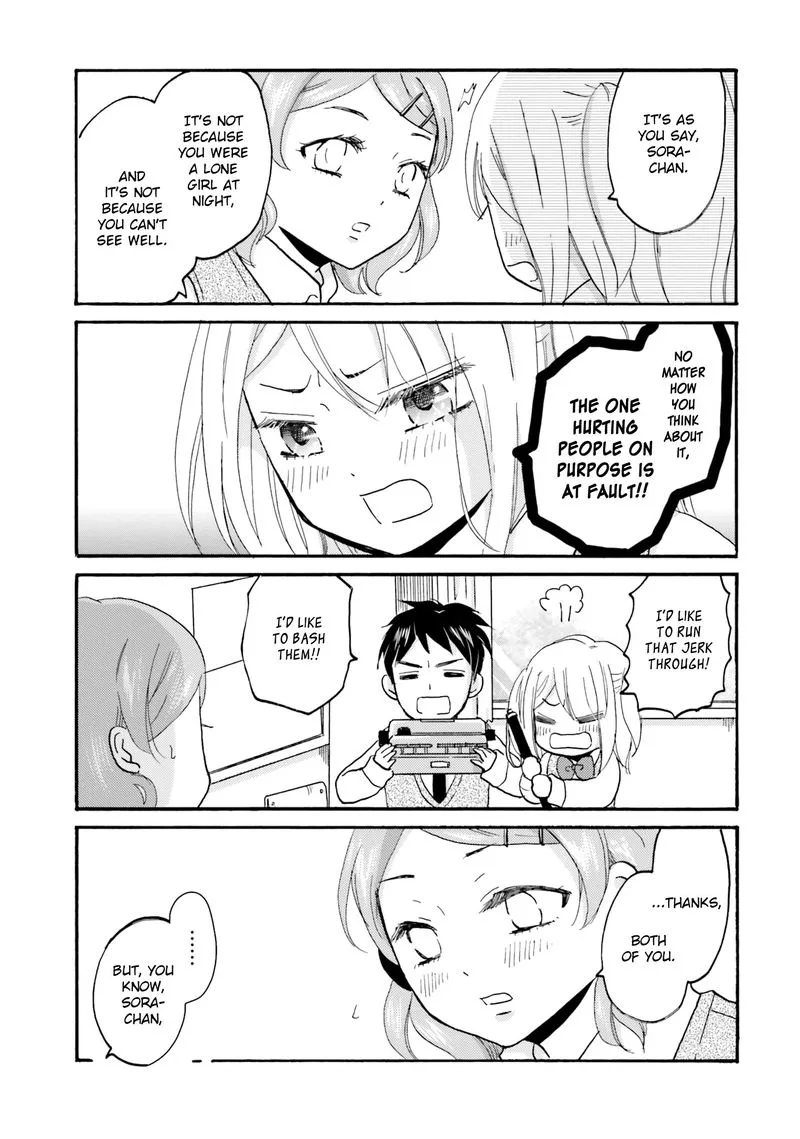 Yankee-kun to Hakujou Gaaru Chapter 43 page 13