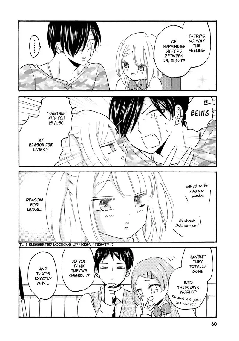 Yankee-kun to Hakujou Gaaru Chapter 44 page 10