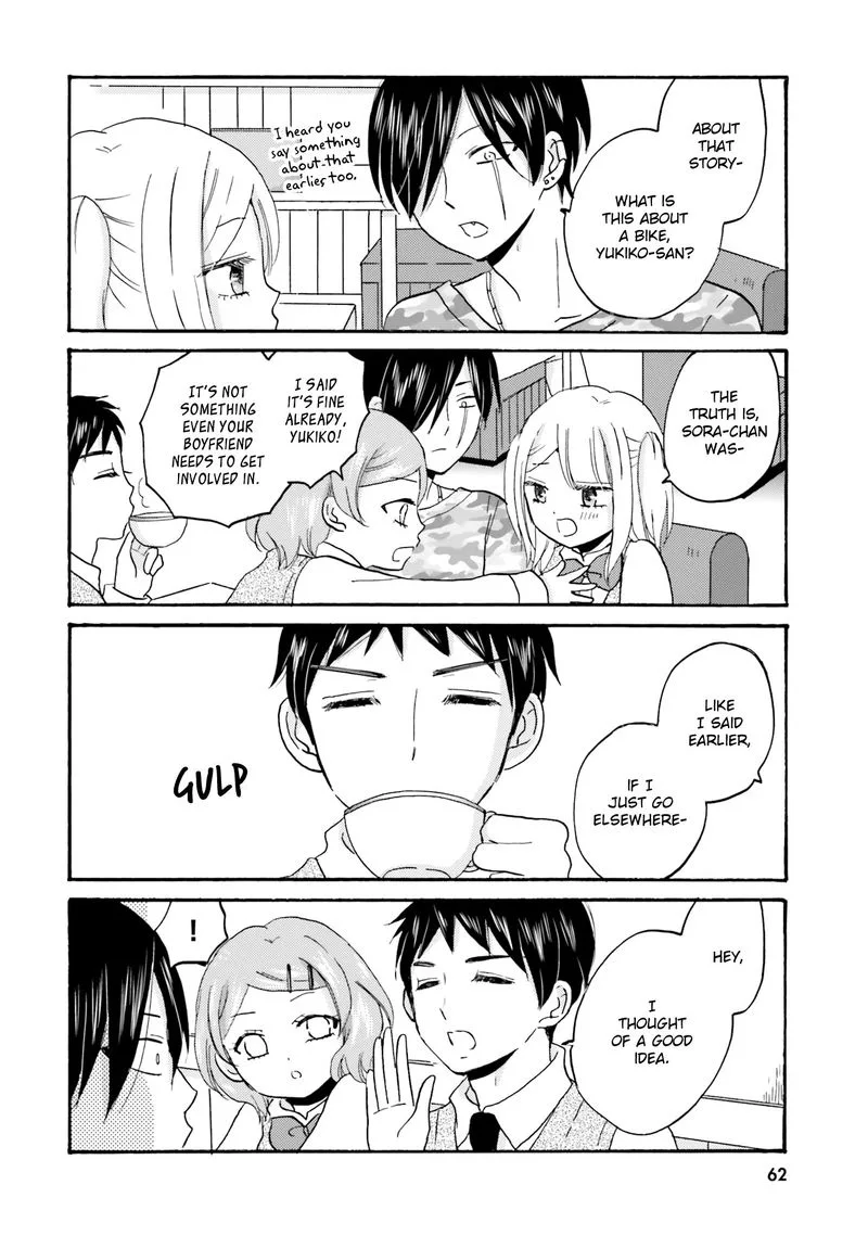 Yankee-kun to Hakujou Gaaru Chapter 44 page 12