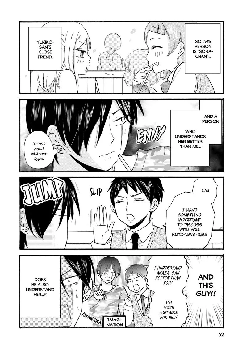 Yankee-kun to Hakujou Gaaru Chapter 44 page 2