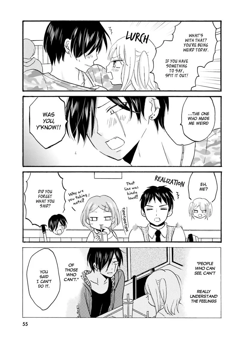 Yankee-kun to Hakujou Gaaru Chapter 44 page 5