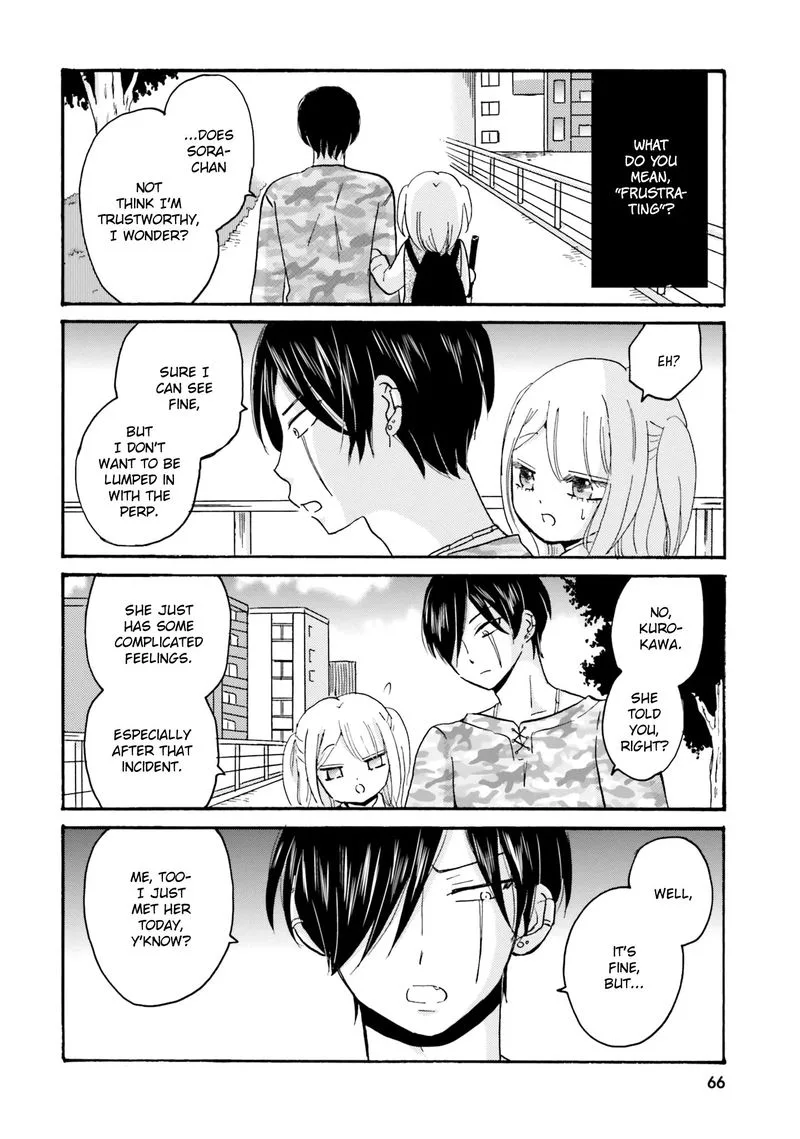 Yankee-kun to Hakujou Gaaru Chapter 45 page 4