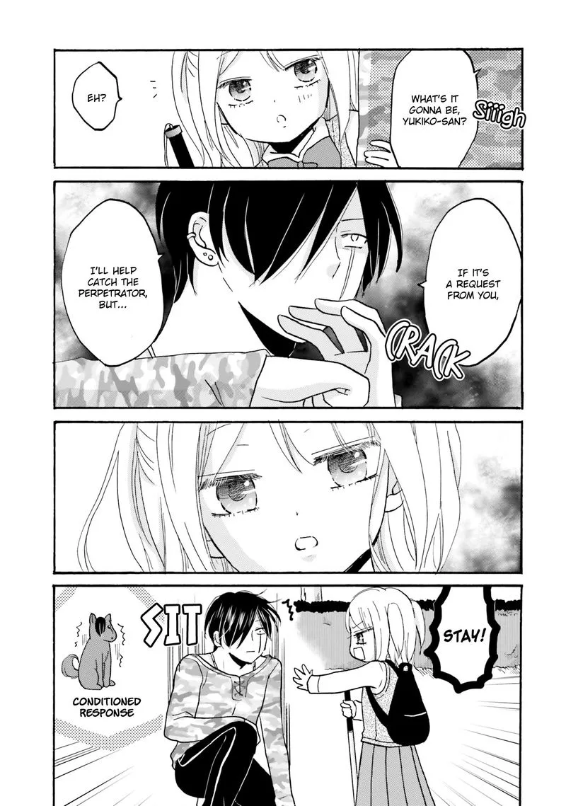 Yankee-kun to Hakujou Gaaru Chapter 45 page 5