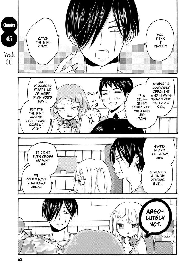 Yankee-kun to Hakujou Gaaru Chapter 45 page 1