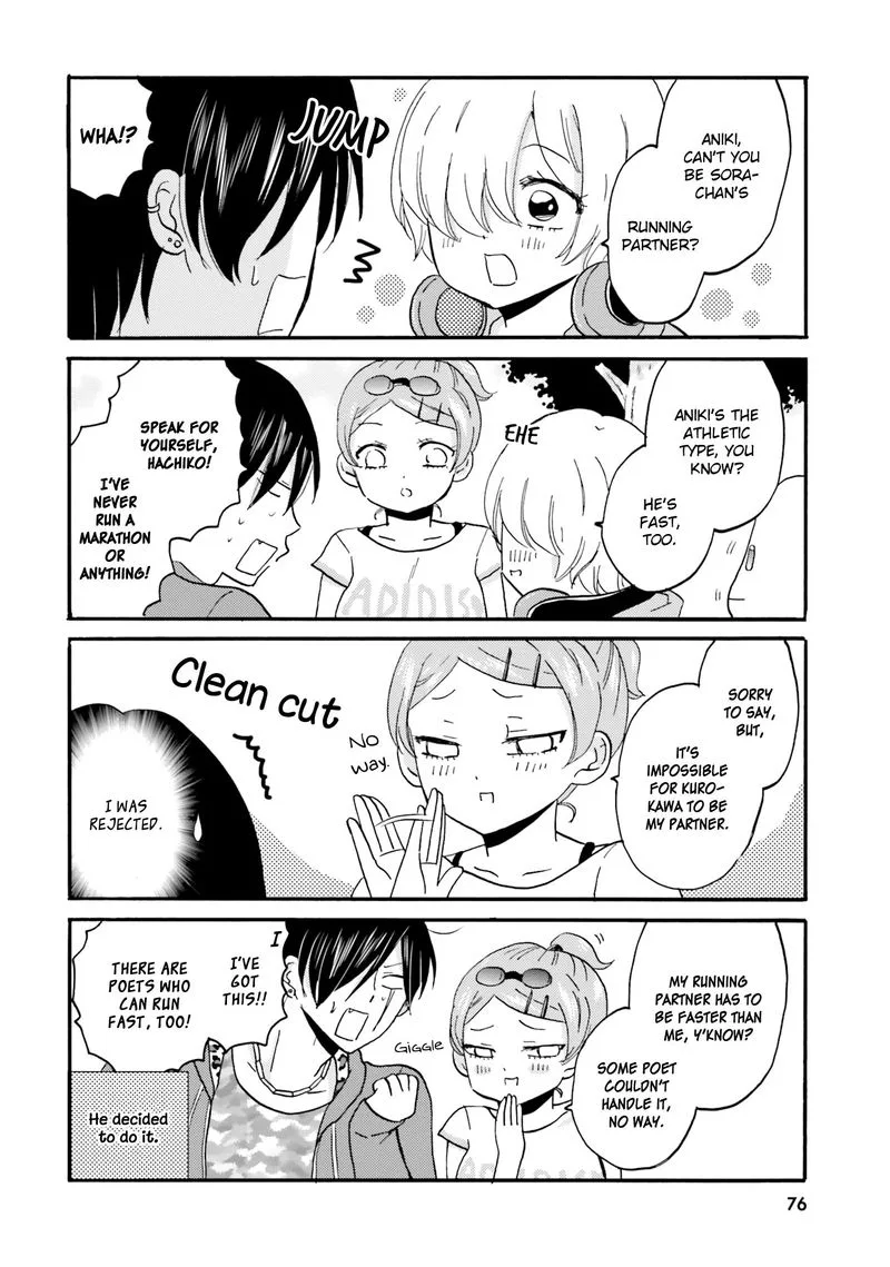 Yankee-kun to Hakujou Gaaru Chapter 45 page 14