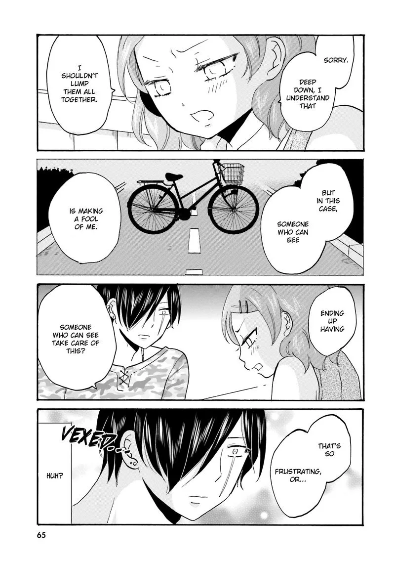 Yankee-kun to Hakujou Gaaru Chapter 45 page 3