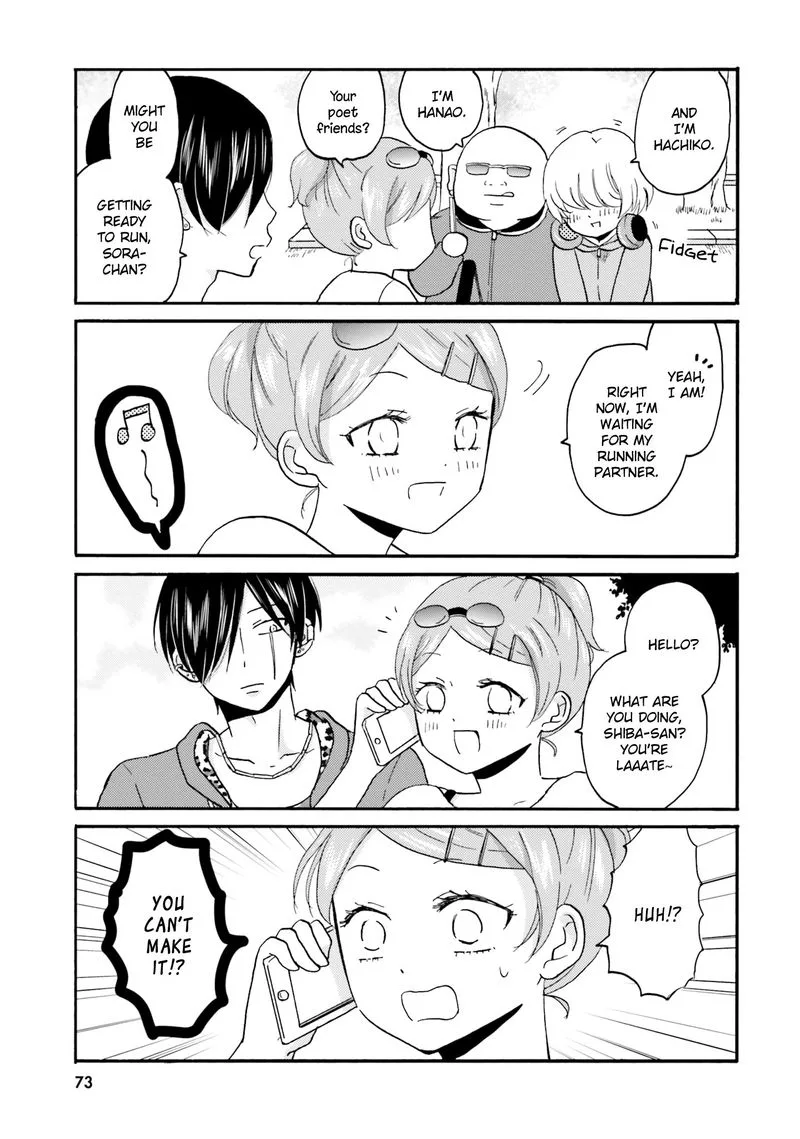Yankee-kun to Hakujou Gaaru Chapter 45 page 11